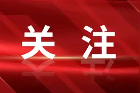 安顺市公安局面向社会公开招聘留置看护警务辅助人员公告图片