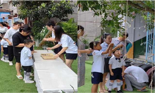 四川省民生研究会新媒体中心-官网