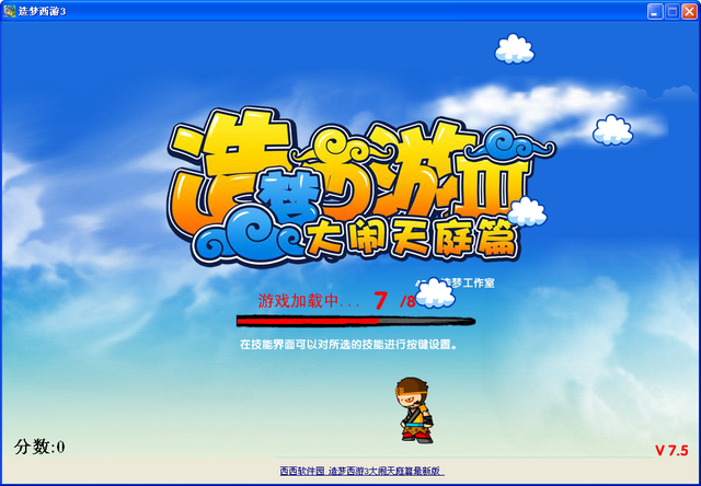 还在玩4399小游戏的“遗老”们，脑子里都在想什么？