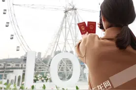 视频 | 摩天轮下领证，浪漫叠加！重庆首个公园式婚姻登记处正式试运行图片