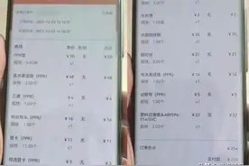 京东：让电器售后服务不再“拆盲盒”图片