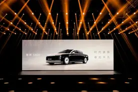 重磅，尊界S800正式上市，合肥与西安角逐新能源汽车之都图片