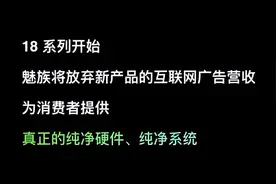 预装APP可以删了，不用工信部、手机厂商也得照做图片