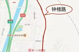 关于调整春节期间市区公交车辆运行时间的公告｜关于增设交通“严管街”的通告图片