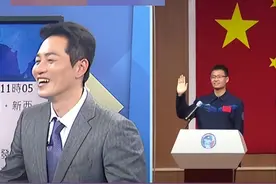 神16发射，登月计划敲定，台媒比大陆人都激动，喊美国为傲慢买单图片