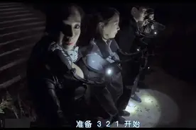 看完韩国电影《昆池岩》，一些细思极恐的细节图片