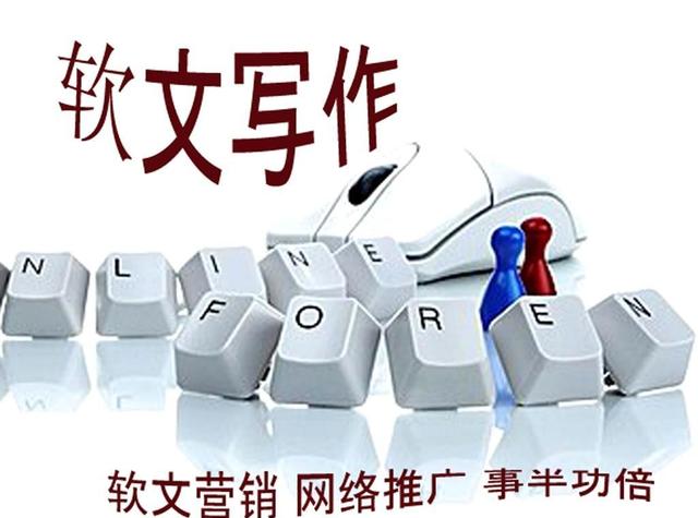 步驟教你發(fā)布新聞源軟文，媒介盒子無償分享