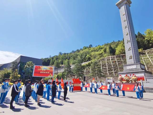 四川省民生研究会新媒体中心-官网