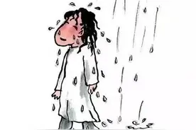 中国政法大学教授《绝交书》：扯下学术界一地鸡毛图片