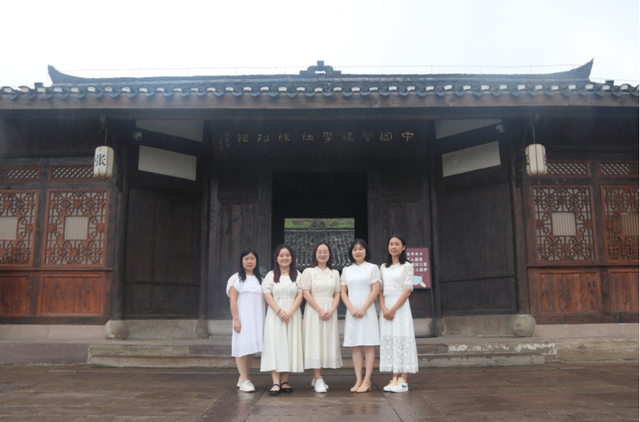 四川省民生研究会新媒体中心-官网