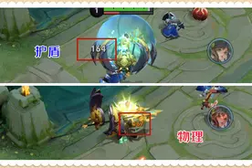 王者荣耀：奇怪，明明反甲的被动和护盾冲突，为啥还是有人会出呢图片