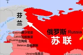 同为俄罗斯的欧洲邻国，芬兰为什么没有被苏联吞并？图片