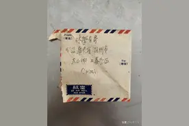 越南六旬老人苦练中文，盼找到广东潮州的亲人图片