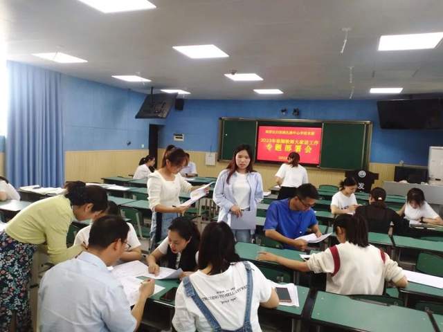 四川省民生研究会新媒体中心-官网