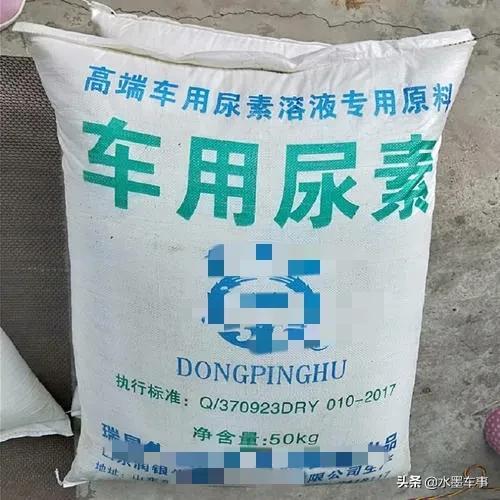 车用尿素是干什么的，汽车还需要加尿素吗？