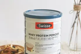 乳清蛋白粉哪个牌子好？Swisse乳清蛋白粉明星同款减脂好物图片