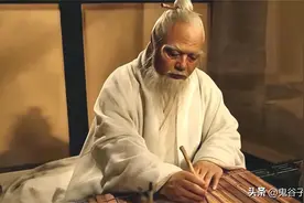 鬼谷子：抵巇术—关于矛盾的3种运用，真是大涨认识了图片