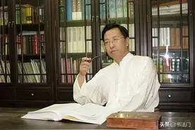 田蕴章的行草堪称赏心悦目，中书协大佬不服：根本不入门图片