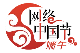 【网络中国节·端午】原创手绘：端午诗画图片