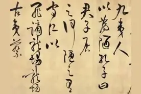 王阳明的哲理诗，言简意深耐人寻味，处处闪耀着智者的光辉！图片