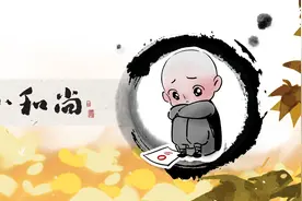一路走来，我们都变了（深度好文）图片