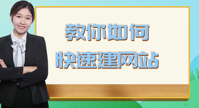 ������ο��ٽ���վ