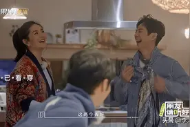 超10档综艺官宣停播，唯独《明侦7》被骂，邓伦后遗症成主要诱因图片