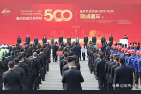 轨道上的经济圈，成形起势图片