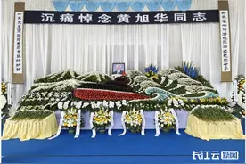 交大校友追忆黄旭华：像您一样在深海保持潜航的勇气图片