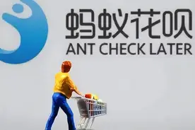 花呗的“套路”曝光后，很多年轻人主动关掉了花呗图片