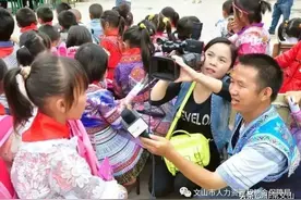 文山市2022年事业单位和机关工勤人员及集体嘉奖先进事迹——集体篇图片