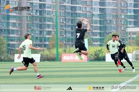 休闲运动新顶流，飞盘好玩在哪里？图片