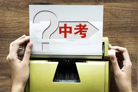 江苏多市2022中考时间定了！这几个城市中考总分、体育考试有变化图片