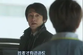 卫生巾都有断供风险？中企苦攻30年终于打退外资，制霸百亿市场图片