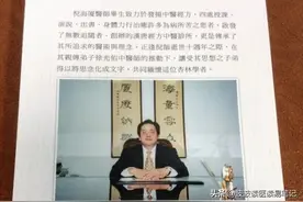 读倪海厦天纪人纪心得-现在才明白倪海厦的良苦用心图片