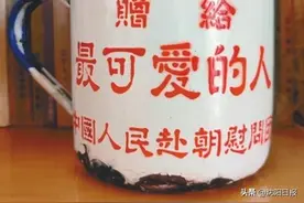 1个茶缸，1500多枚厂徽，每件藏品都有一段故事，讲述沈阳的激情岁月图片