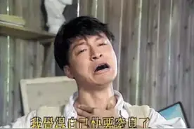 施虐者是不能被原谅的图片