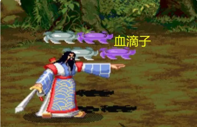 90后回忆之街机——三国战纪道具篇