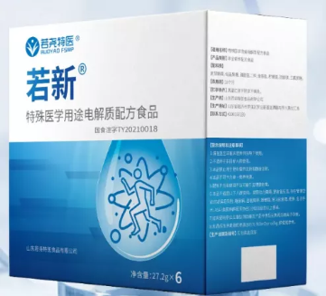 最新81款已获批特医食品标签说明书汇总