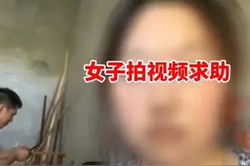 四川：男子外出半年就提离婚，婆婆苦劝一小时，坚持说过不下去了图片