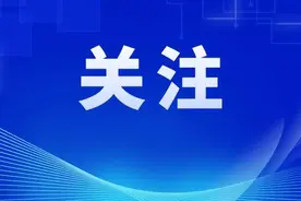 丰台区党员群众热议党代会报告（二）图片