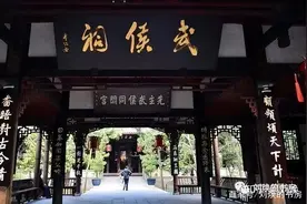 为什么中国这么多乱世中，唯独只有三国时期最为人所熟知？图片