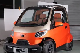 2款低价四轮电动车，7000元左右，适合60岁以上老年人代步、接娃图片