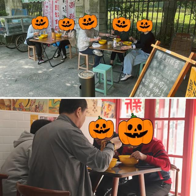 上海餐馆 上海餐馆可以堂食了吗(图9) 上海餐馆 上海餐馆可以堂食了吗(图9)