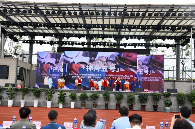 四川省民生研究会新媒体中心-官网