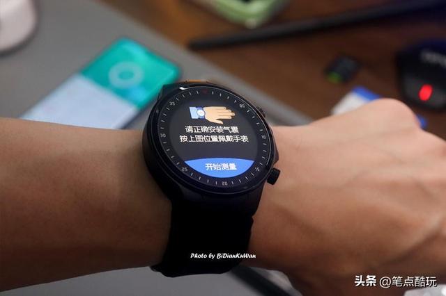 ���ϲ�Ѫѹ����׼����㣬dido E40S PRO����ʽѪѹ�����ֱ�����