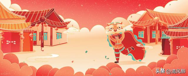 迎接元旦发朋友圈的说说