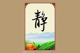 这里教你 趋利避害！图片