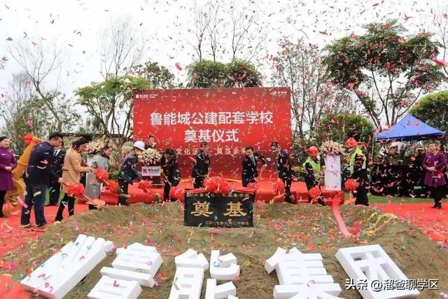 绱鎶曞叆90浜裤€佸紩杩?79鍚嶆牎璧勬簮鐨勫畠锛岃兘鍚︽垚涓烘暀鑲插己鍖猴紵