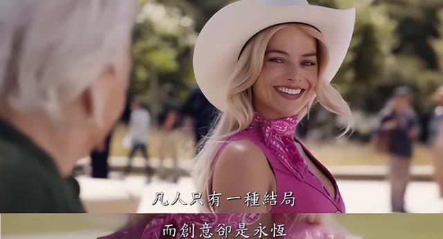 �����Ľ����˱������ˡ��桱�����������Ѿ�ûһ���������ˣ�